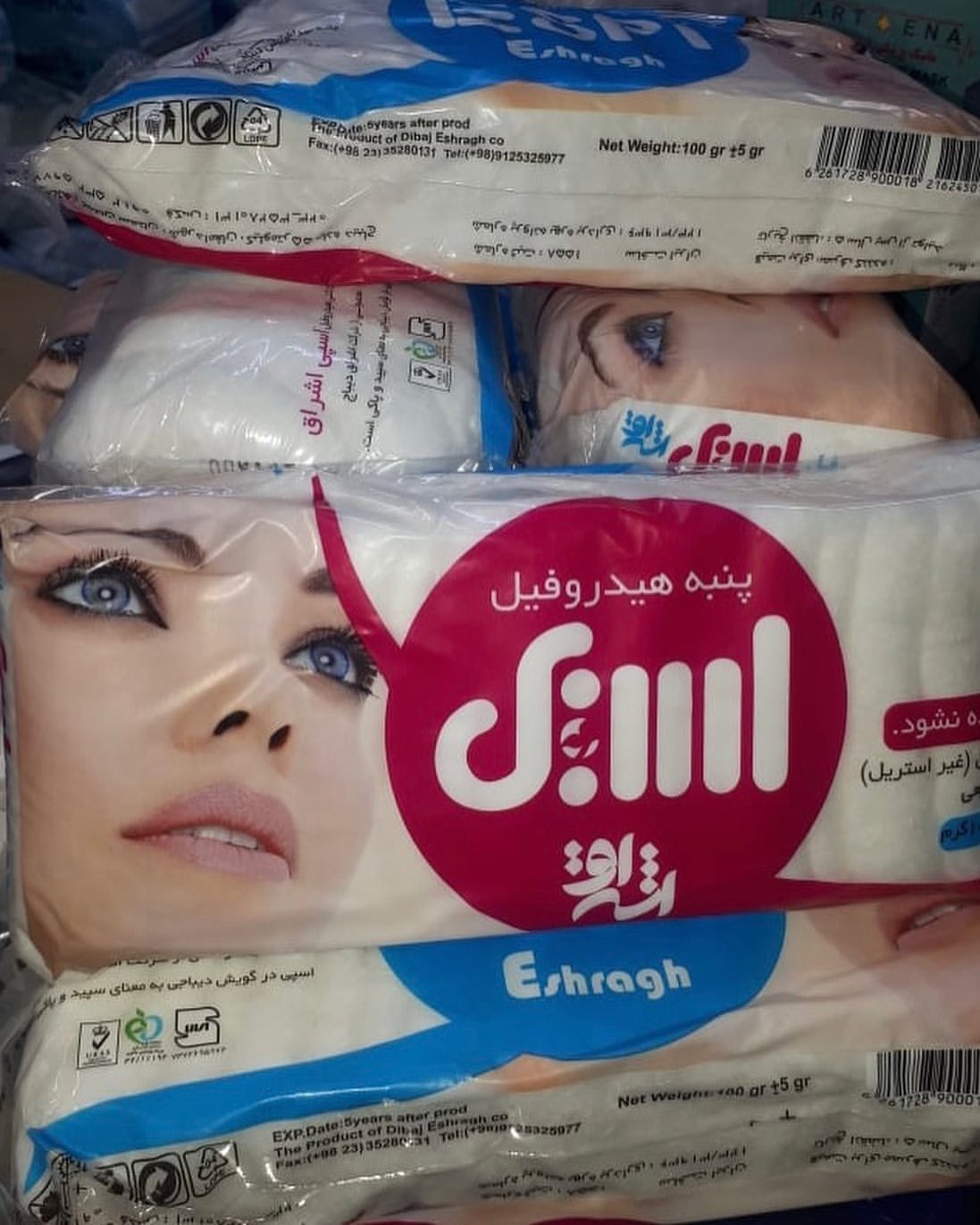 null