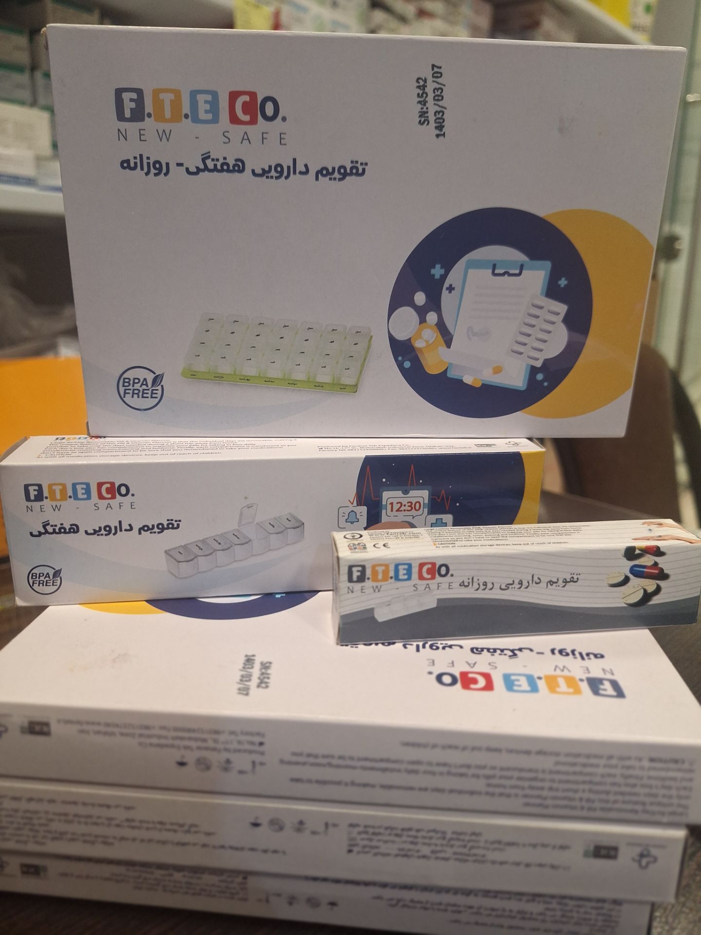 تقویم دارویی (هفتگی و روزانه)