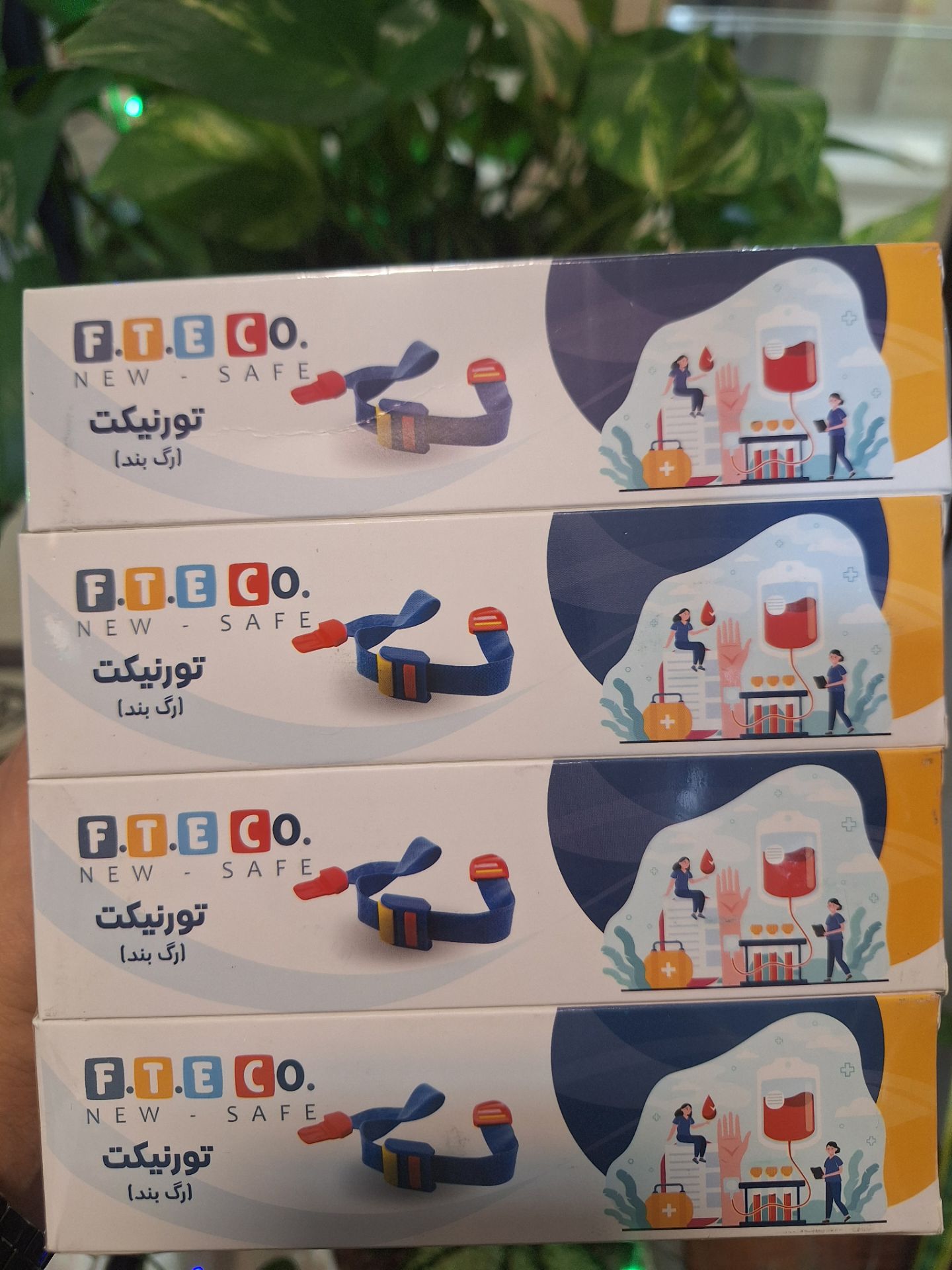 گارو (تورنیکت)